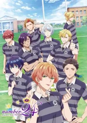 Постер Номер 24 Постер Номер 24